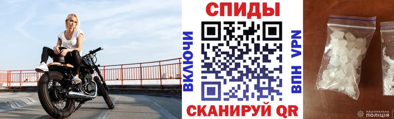 что такое наркотик  мориарти телеграм  Амфетамин 97%  Белгород 