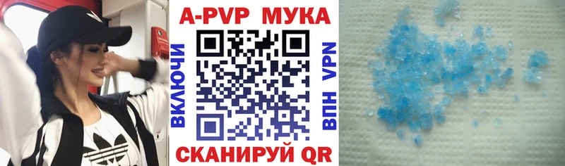 что такое наркотик  OMG как зайти  A PVP крисы CK  Белгород 