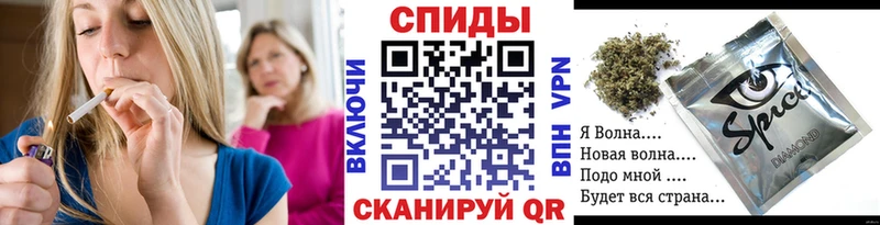 БУТИРАТ буратино  где найти   мориарти состав  Белгород 