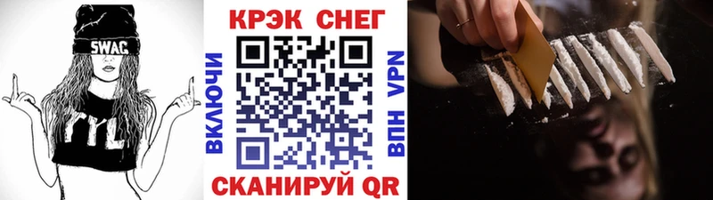 наркошоп  Белгород  Кокаин Колумбийский 