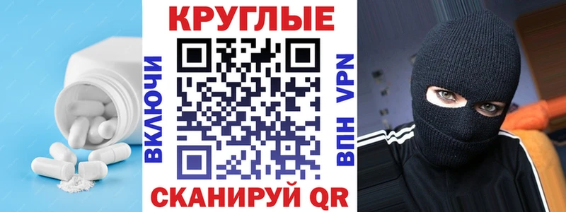 ЭКСТАЗИ бентли  Белгород 