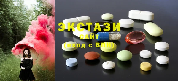 spice Бронницы