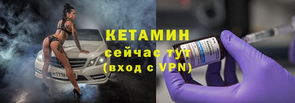эйфоретик Бугульма