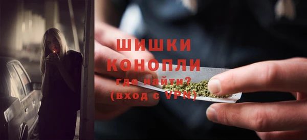 эйфоретик Бугульма