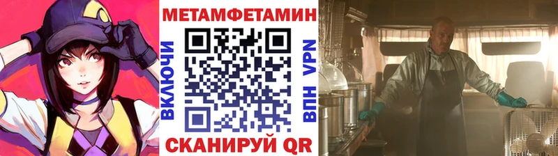хочу   Белгород  Первитин пудра 