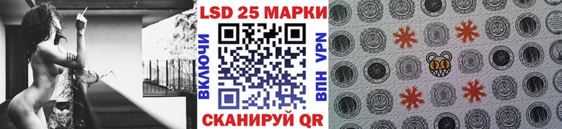 сайты даркнета формула  наркотики  Белгород  Марки N-bome 1500мкг 